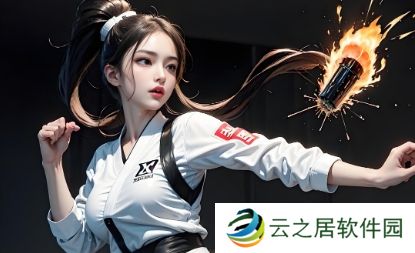 欧交易所app官网登录入口